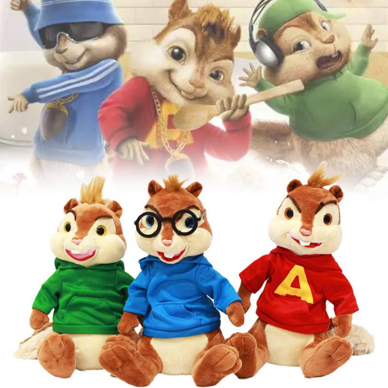 Cuddly Alvin And The Chipmunks Plush Soft Stuffed Animal Doll Toy Gift