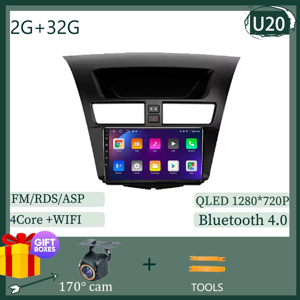 Android 14 Car For Mazda BT-50 BT50 2 2011 - 2020 Stereo Head Unit Touch Screen No 2din DVD High-performance Multimedia Player