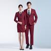Unisex Single-Button Business Suit Set