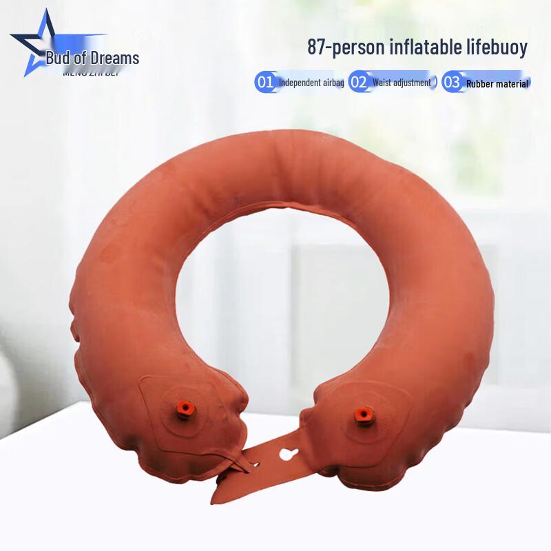 Mengzhibei Emergency Life Saving Gear