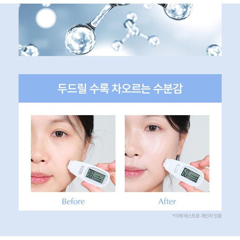 WAKEMAKE Water Glow Coating Cushion - 4 Colors