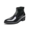 Winter Men's High-top Leather Zipper Boots: Plus Size Formal & Casual Martin Short Boots
