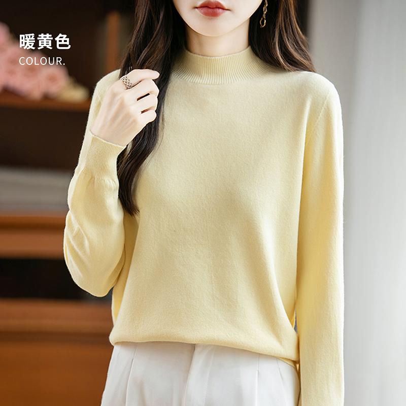 

Women s Half-high Collar Sweater Qinghe Cashmere 100% Acrylic Warm and Fashionable Autumn and Winter XXL жовтий