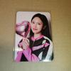 [USED] TWICE Sea Green 2024 Bonus Trading Card Mina