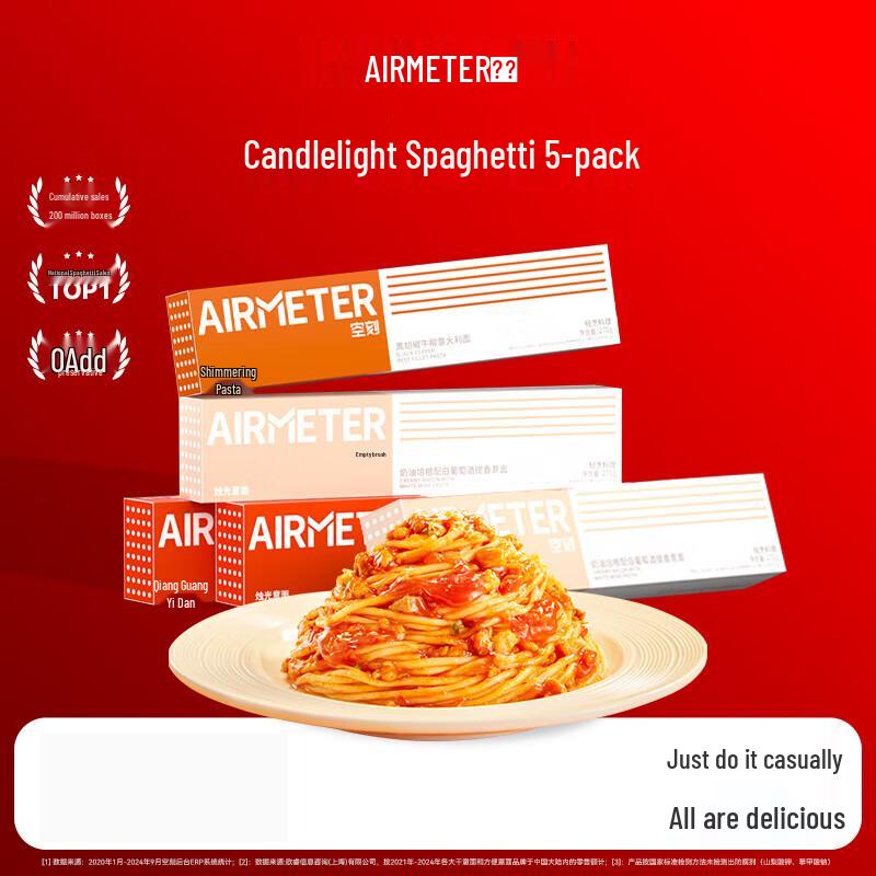 Kongke Instant Pasta Variety Pack - 5 Boxes