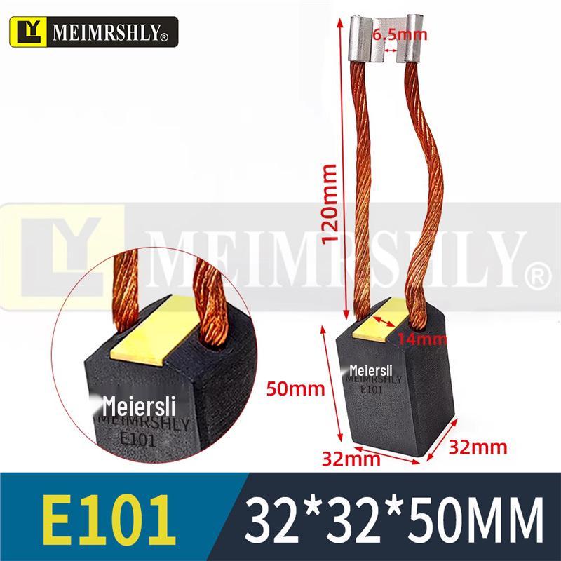MEIMRSHLY E101 DC Motor Brushes - Sizes: 12.5, 16, 20, 25, 32, 40, 50, 60