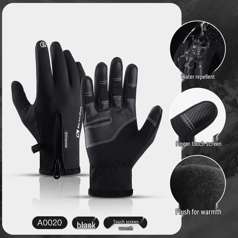 OLOMM Kensalo Winter Cycling & Outdoor Touchscreen Gloves S-XL