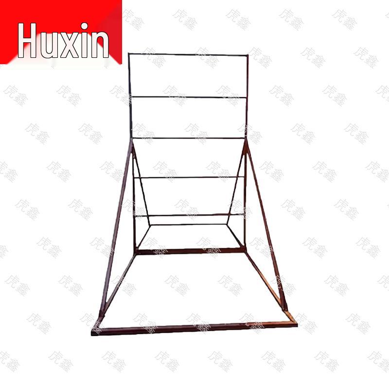 Huxin Combat & Target Training Equipment