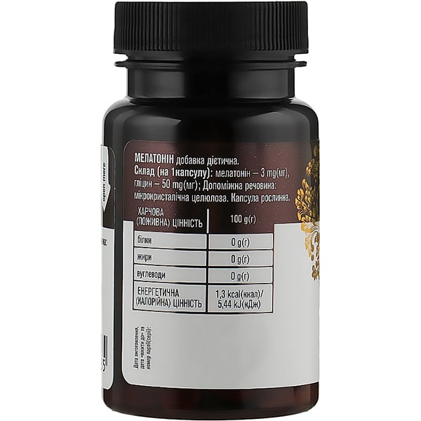 Melatonin für den Schlaf, Melatonin Sleep Support 3, Golden Pharm 60 vegcaps (72519001)
