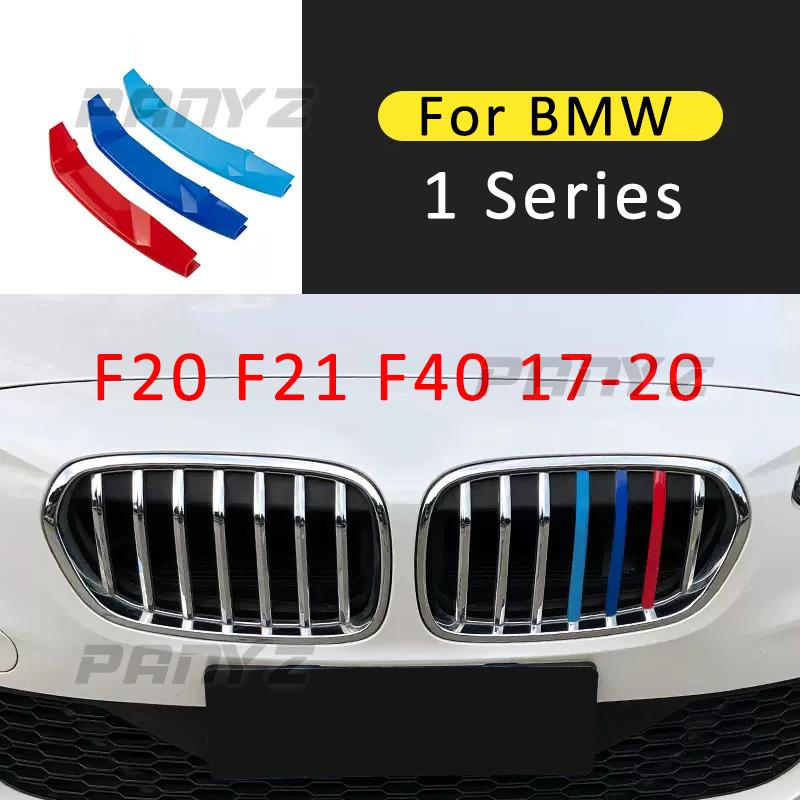 

Аксессуары для BMW F20 F21 F40 E87 E82 E81 E88 1 серии, 3 шт., ABS, гоночная решетка, полоса, накладка, зажим M Power 03-11 17-20
