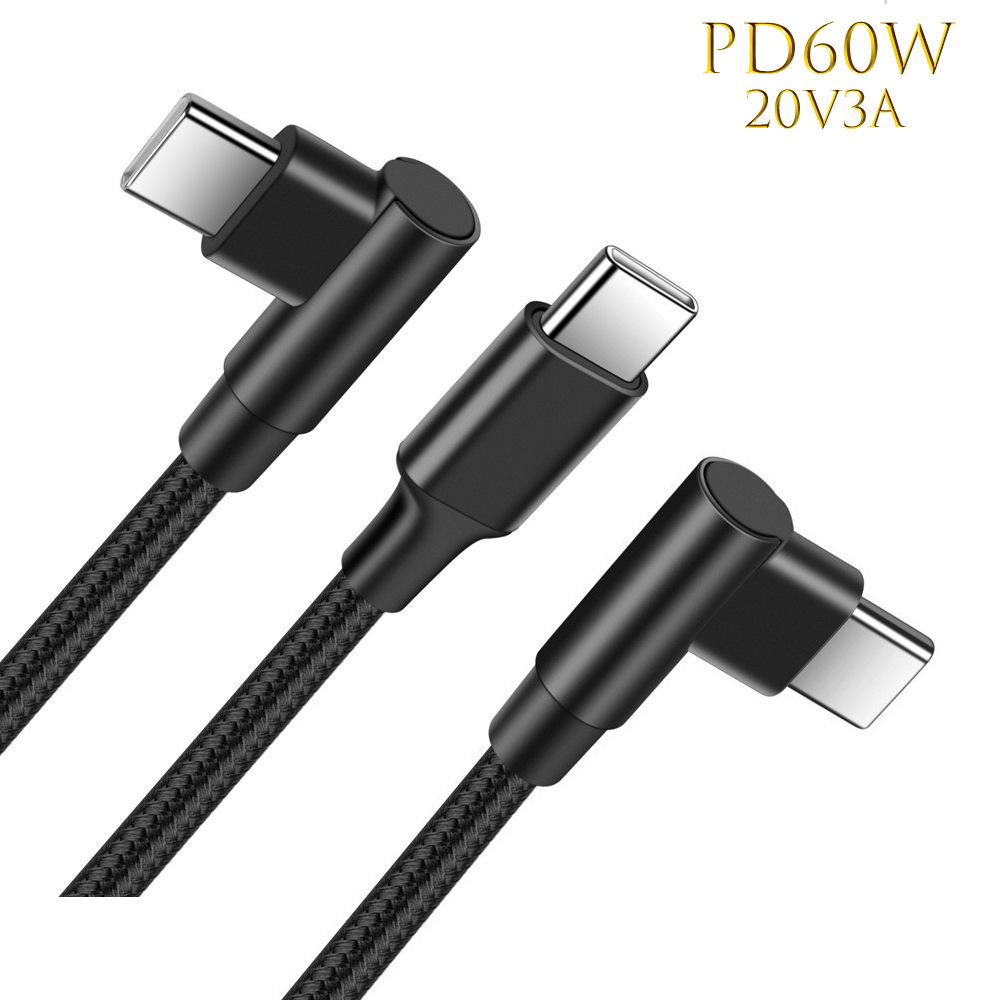 60W 3A PD Fast Charging Nylon Braided Double-Headed Elbow USB-C To C Data Cable