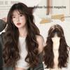 Women's Full Head Water Wave Egg Curl Wig - Realistic, Fluffy, Stylish, Long, Curly Hair for a Relaxed, Lazy Vibe with Daily Cap