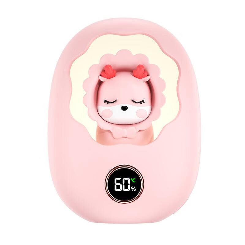 GEERSINUO GS-N1 Cute Star Hand Warmer