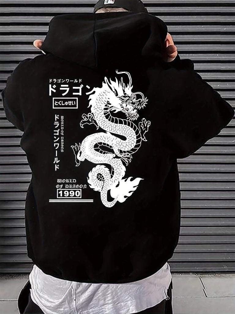 Kapuzenpullover mit geometrischem Drachenprint  Lässiger Pullover für Paare Lässiger Langarm-Pullover mit Taschen Bequem