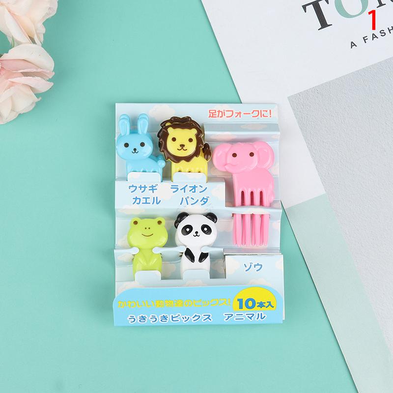 10Pcs Mini Animal Farmkids Fruit Fork Cartoon Snack Cake Dessert Food Toothpick