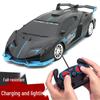 Pink Princess Rechargeable Remote Control Drifting Sports Car - Luxury Toy Gift for Girls