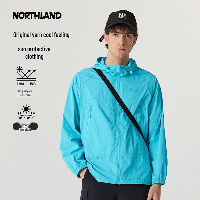 

Norland Men s Cooling UV Protection Hiking Jacket NKJFT0346E 175/96A