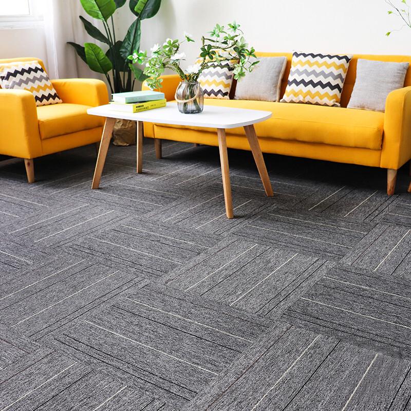 Commercial Modular Carpet Tiles