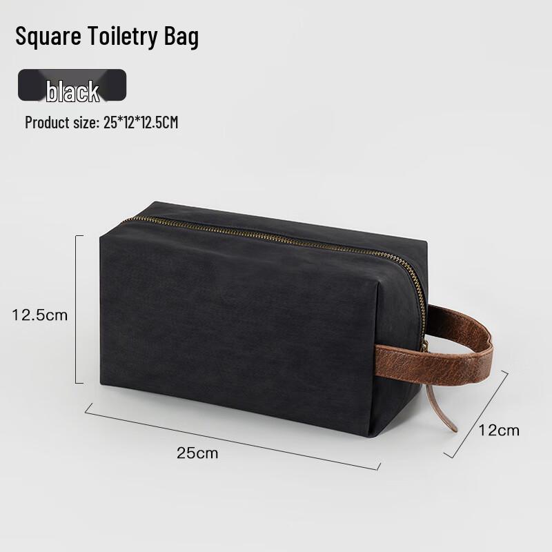 Retro Square Travel Toiletry Bag