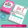 48 English IPA Pronunciation Flashcards for Elementary & Junior High School Phonics