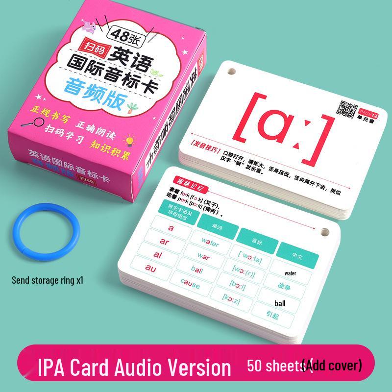 48 карточек для произношения английского IPA для фонетики начальной и средней школы