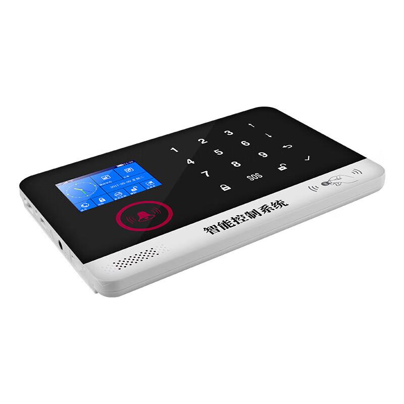 LFang AE75 Home Wireless Anti-theft Alarm System