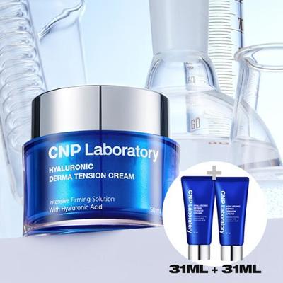 Hyaluronsäure Dermatency Creme (50ml Produkt + 31ml*2 gratis)