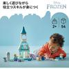 LEGO Duplo Disney Frozen Elsa's Ice Castle Party Toy Building Blocks Educational for Kids Age 1.5 to 4 Years