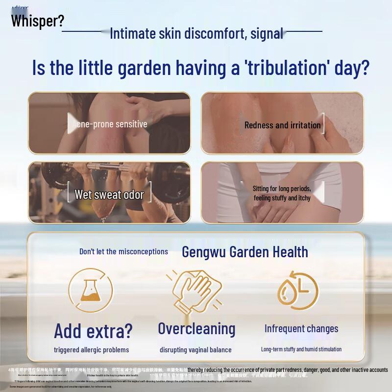 Whisper Future Sensing Liquid Sanitary Pads