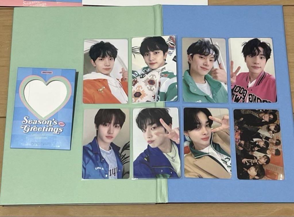 [USED] ENHYPEN Season's Greetings 2023 Sea Green No Missing