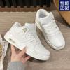 MODESKO Herre Pustende Athletic Sneakers Sport Løpesko Utendørs Kvinner Tennis Gym Trener