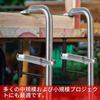 SHALL F Clamps Lightweight Drop Forged Steel Bar Steel F Clamps Maximum Clamping Force 204kg Mouth Opening 300mm Adhesive Strong Fixing Welding Work