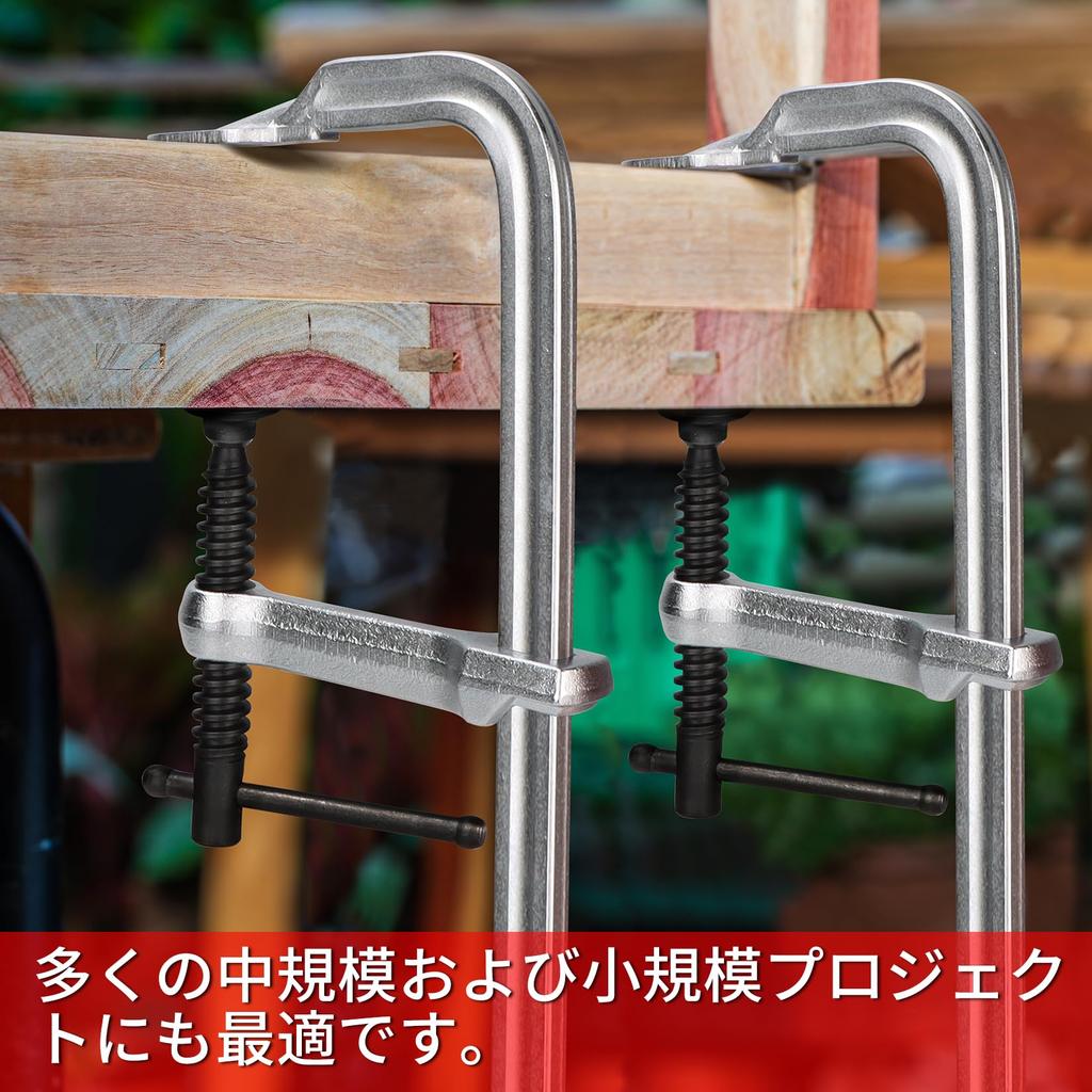 SHALL F Clamps Lightweight Drop Forged Steel Bar Steel F Clamps Maximum Clamping Force 204kg Mouth Opening 300mm Adhesive Strong Fixing Welding Work