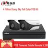 Dahua 4MP PoE Outdoor Night Vision NVR Security Camera Kit CN plug (adapter included)