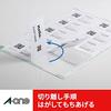 A-One Multi-Card Business Card Paper, Double-Sided, Clear Edge, Ivory, Printed to the Edge, 100 Cards, 51691