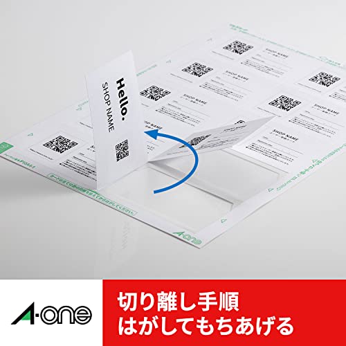A-One Multi-Card Business Card Paper, Double-Sided, Clear Edge, Ivory, Printed to the Edge, 100 Cards, 51691