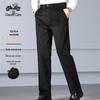 Men's Corduroy Thickened Casual Pants