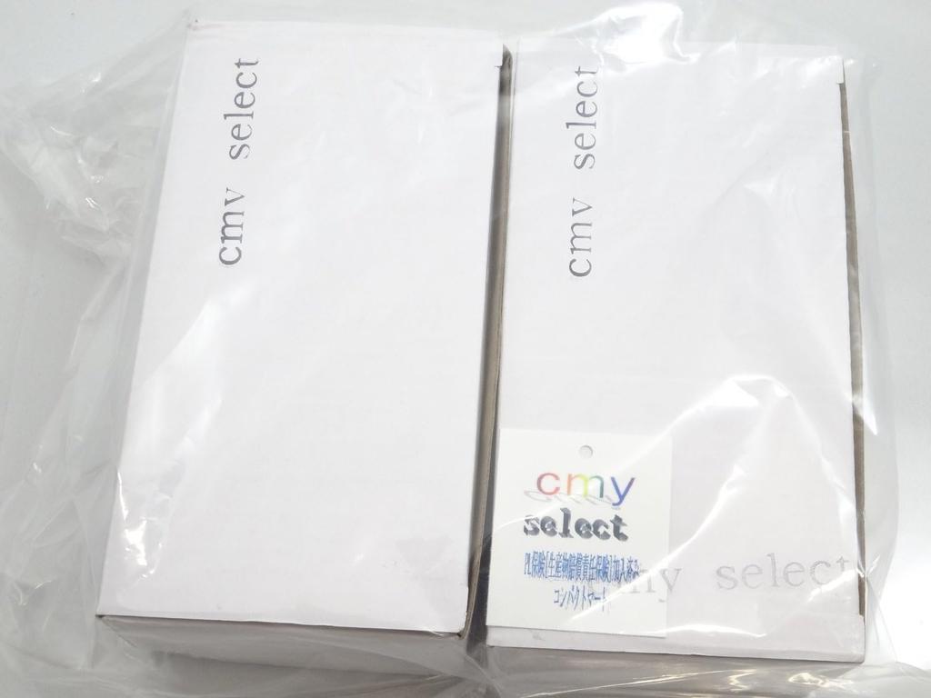 CMY Select Universal Bullet Turn Signal Bike, Chrome Plated, Universal Orange Lens (Set of 4)