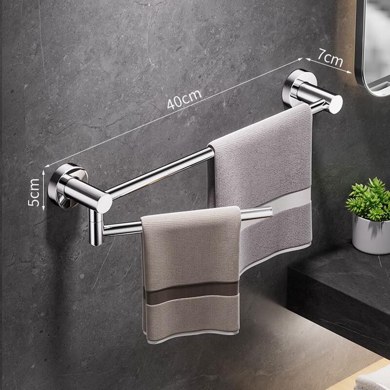 Wall-Mounted Chrome Rotating Double Towel Bar