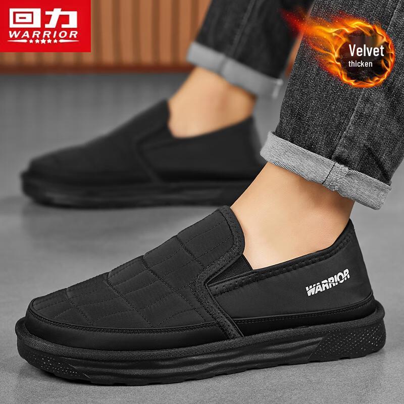 

Warrior Men s Slip-On Fleece-Lined Shoes 2682 39