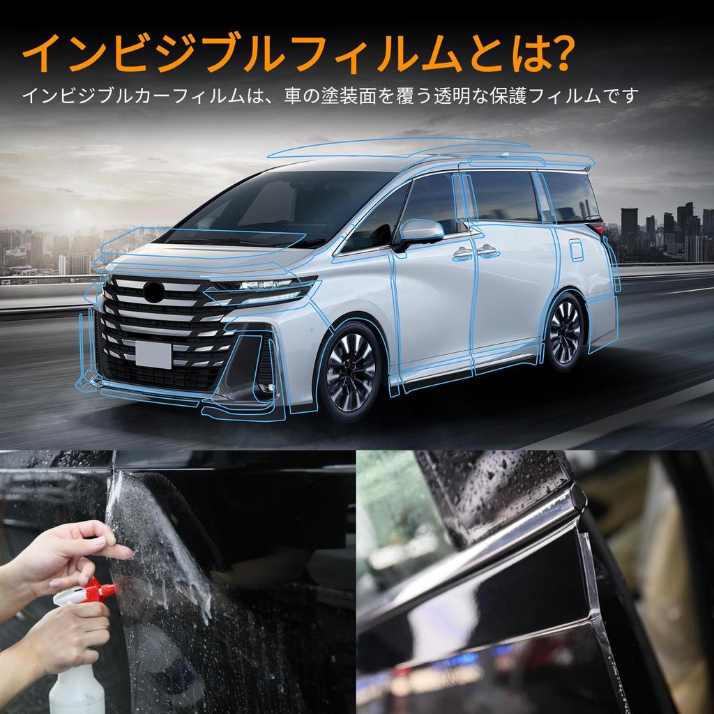 FDAIUN Headlight Film Protection Film for Toyota Vellfire 40 Series 2023 Dedicated TPU Protective Scratch Toyota Vellfire Car Wrapping Film