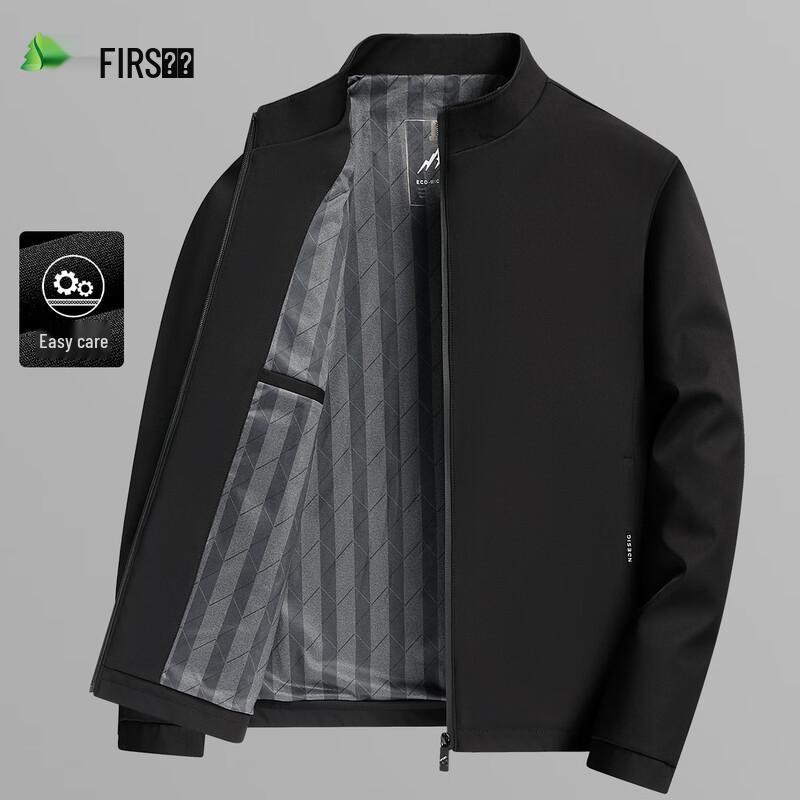 Shanshan Men's Stand Collar Windproof Casual Jacket