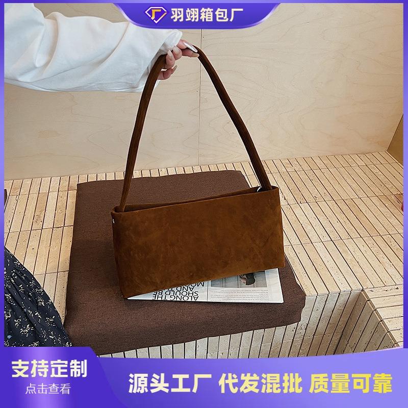 Autumn Trend Niche Single Shoulder Underarm Pillow Bag Matte Bag Women's New Fashion Messenger Bag Women