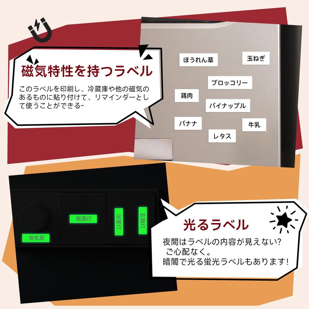 Phomemo A30 Thermotransferetikett Smartphone-Farbbandetikett Etikettenband Bluetooth-Aufkleberdrucker Breite Etikett Kompatibel mit Android Dediziertes Japanisch