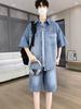 Men's Summer Street Style Denim Shirt & Shorts Set, Loose Fit, Youth Casual Two-Piece Set.
