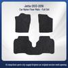 Durable Nylon Car Floor Mats for FAW-Volkswagen Jetta '13-'19 Models