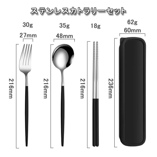 KALOLINNA 3-Piece Stainless Steel Cutlery Set with Chopsticks, Spoon, and Fork, Includes Case, Lightweight and Portable for Commuting, School, Field T