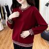 Women S Vintage Plus Size Crew Neck Pullover Long Sleeve Sweatshirt