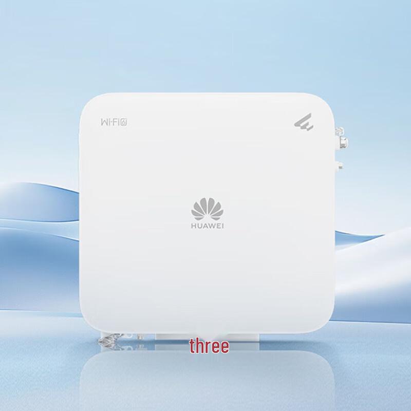 

Huawei AP761 Enterprise WiFi 6 Gigabit Ceiling AP