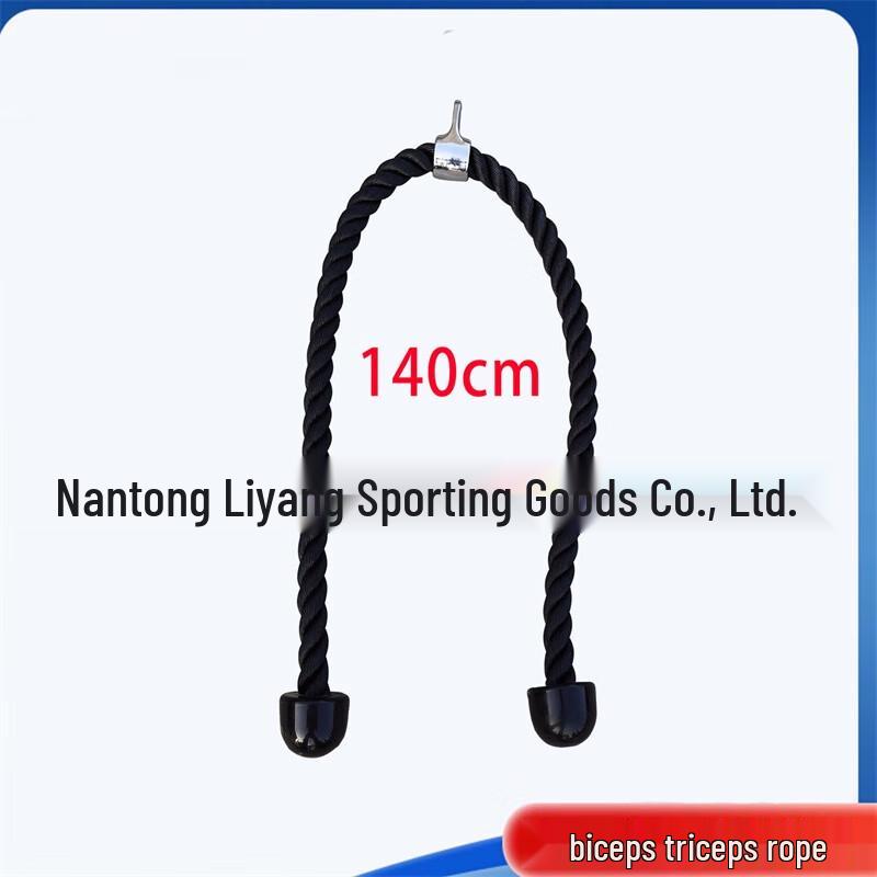 WEZHO Triceps Biceps Pulldown Rope